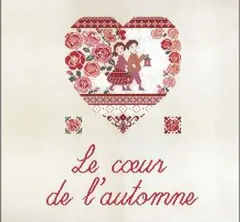 ハートシリーズ　ペレッテサモイロフ　秋　クロスステッチ