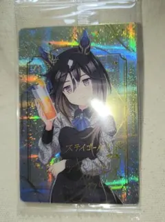 ウマ娘　プリティーダービー　ウエハース　ステイゴールド　ドレスレア