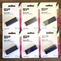USBメモリー8GB シリコンパワーUSB3.0 スライド式(紺)【6個セット】