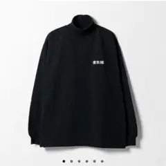 I Need You Baby x SHIN-KI-ROタートルネック 蜃気楼