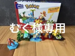 2026年最新】デオキシス フィギュアの人気アイテム - メルカリ