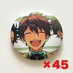 守沢千秋 5周年 缶バッジ