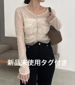 CAPRICIEUX LE'MAGE フロッキードットブラウス ベージュ - メルカリ