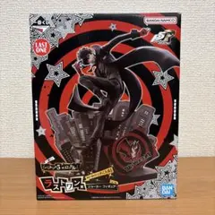 一番くじ ペルソナ5 ザ・ロイヤル ラストワン賞 ジョーカー フィギュア