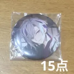 にじさんじ 誕生日グッズ 2024 缶バッジ 不破湊