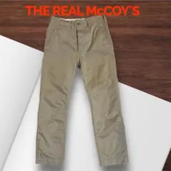 Item thumbnail for item 7eeb999b-d18e-4ed3-b2df-70f582bc1242