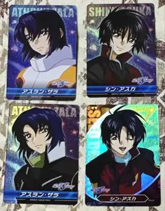 2025年最新】ガンダムseed destiny カードの人気アイテム - メルカリ
