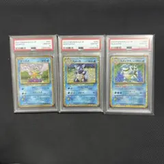 2026年最新】カメックスの人気アイテム - メルカリ