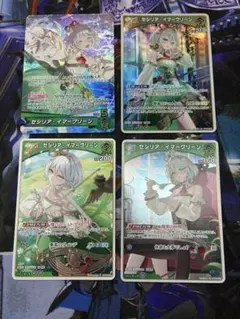 ラッシュデュエル アビスカイトミラクルガールズ スーパーレア - メルカリ