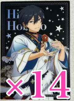 氷鷹北斗 クリアカード あんスタ クリアカードコレクション4