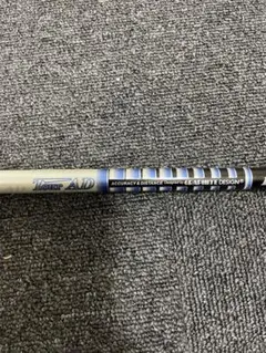 2025年最新】g400 シャフト ツアーadの人気アイテム - メルカリ