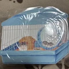 フェリシモ ハムスター ケージポーチ