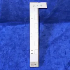 無印良品 （Aー4） コンセント６個口　個別スイッチタイプ 延長コード1mセット