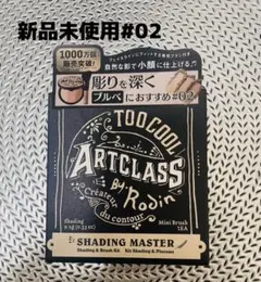 Item thumbnail for item dc28d054-261b-4f0f-9494-5ecbfc0b06f0