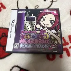 Item thumbnail for item 535c427d-d436-4931-8309-397dc1c3cb81