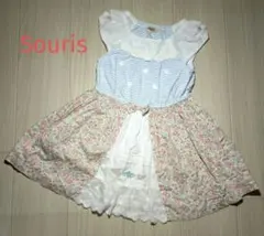 Souris スーリー　ワンピース　110 ボーダー柄　花柄　リボン　刺繍