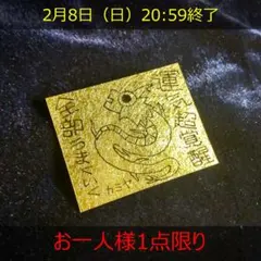 Item thumbnail for item 9f1c686d-0575-4a59-9f9d-b627043f6575