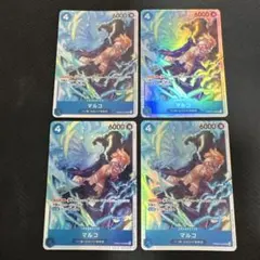 ワンピースカード　マルコ　PRB02-008 SR 4枚