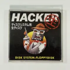 超貴重】ファミコン 魔界村 カセット型変形ロボット 当時物 昭和レトロ