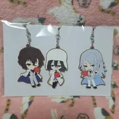 文豪ストレイドッグス Dead Apple ラバーストラップ