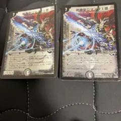 Item thumbnail for item df72f6d5-124d-4e5e-bbcd-42d6e6c35f29