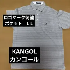 KANGOLカンゴールカラフルボーダー 半袖ポロシャツ 胸ポケット付き L Lのサムネイル