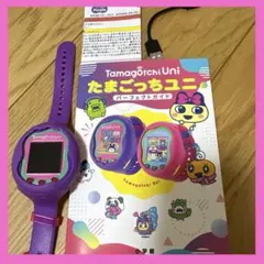 Tamagotchi Uni たまごっちユニ 本体 パープル
