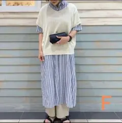 【スタディオクリップ】2Wayベスト