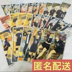 ハイキュー‼︎ ロングステッカー　まとめ　烏野　音駒　稲荷崎高校　北信介　孤爪研磨