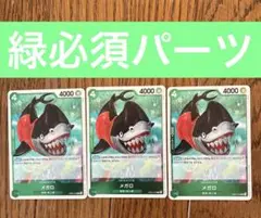 Item thumbnail for item 95201a7f-64f7-4840-a36d-cc856b88f0fc