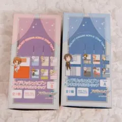 アイナナ アイドリッシュセブン おやすみアクリルストラップ フルセット