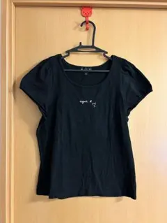 Item thumbnail for item a433295d-faaa-4bb4-bcf9-a436d017f172