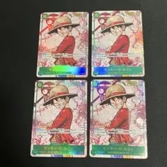 モンキー・Ｄ・ルフィSECシークレットパラレル　OP13-118受け継がれる意志