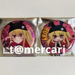 推しの子 苺プロ広報部 連載5周年記念&ホログラム 星型 星形 ルビー缶
