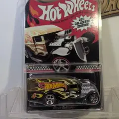 ホットウィール ドラッグストリップデモンズ 2台 希少 - メルカリ