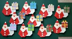 サンタクロース15個♡クリスマス♡ハンドメイド♡壁面飾り♡素材♡折り紙