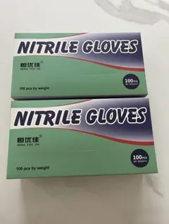 Item thumbnail for item bce7a6ee-3f41-4e87-ba26-b9d6e82d7a22