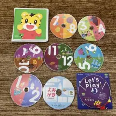 こどもちゃれんじ　すてっぷ　DVD ケースつき