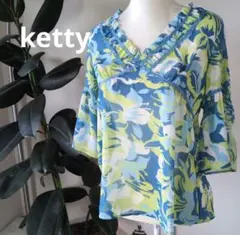 ketty 花柄 シアーブラウス チュニック フリルVネック　洗えるのサムネイル