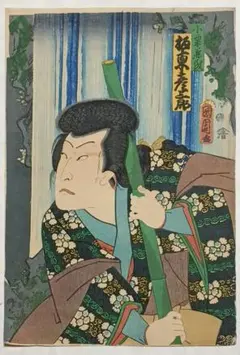 歌川国周（豊原国周）○浮世絵 役者絵 幕末から明治時代浮世絵師