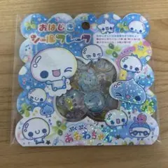ぷくぷくあわわちゃん　おはじきシールフレーク　①
