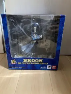 ワンピース 20周年記念 フィギュアーツ　未開封 ワンピース 20周年記念 フィギュアーツ 未開封 ワンピース 20周年記念