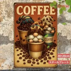 웰컴 스틸 플레이트 1111 커피 컵 미스터 놈