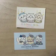 ちいかわbaby ベビー ちいかわbakery ベーカリー ノベルティステッカー