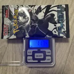 ブラックボルト バラパック 11.74g