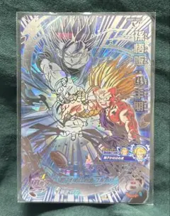 2026年最新】ugm1-sec3の人気アイテム - メルカリ