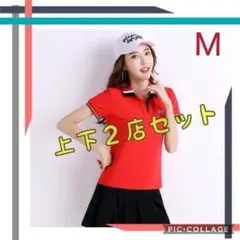 サイズM　新品 レディース ゴルフ ウェア 赤黒 テニスウエア　半袖