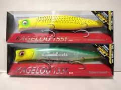 Item thumbnail for item 9d389984-5130-445f-a037-5c728b539ac6