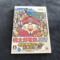 みんなのおすすめセレクション 桃太郎電鉄2010 戦国・維新のヒーロー大集合!…