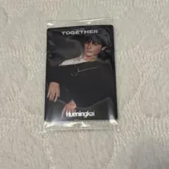 TXT ツインウエハース ヒュニンカイ